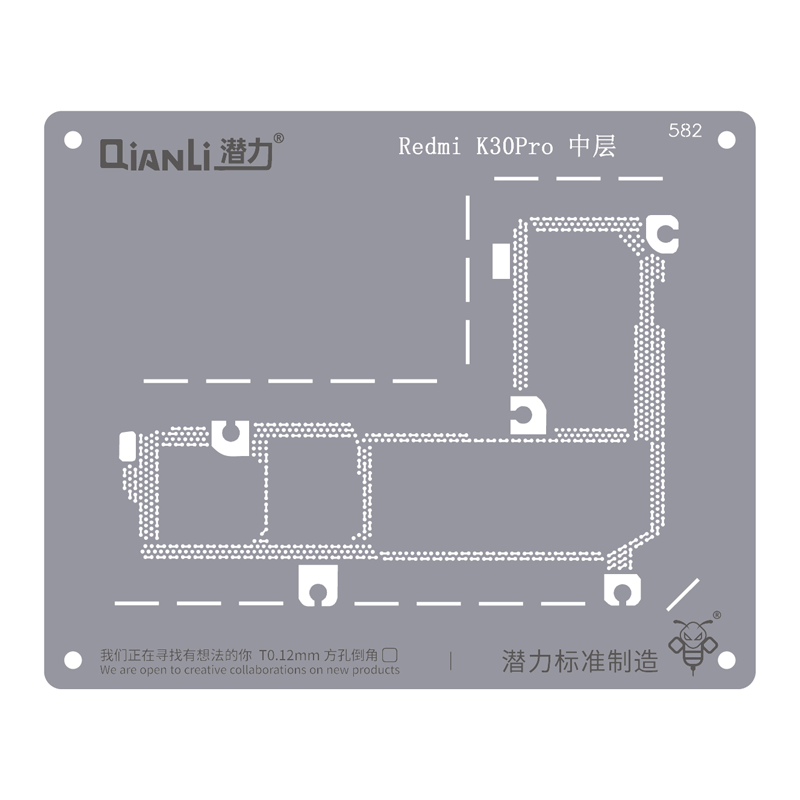 Qianli 582 Xiaomi Redmi K30 Pro Stencil