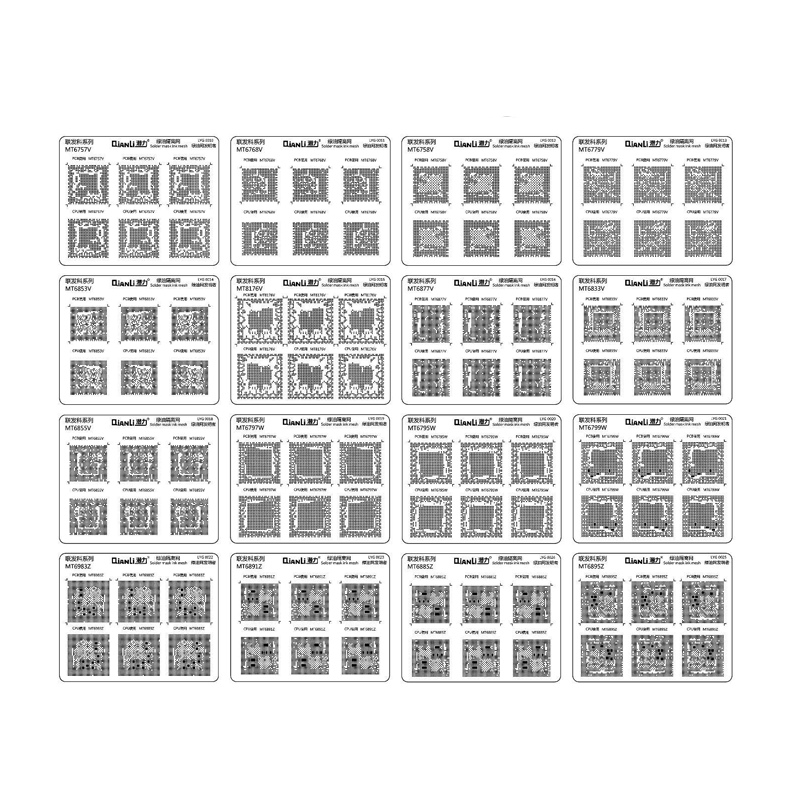 Μάσκα συγκόλλησης μελανιού πλέγματος / Solder Mask ink mesh Pad MediaTek Series