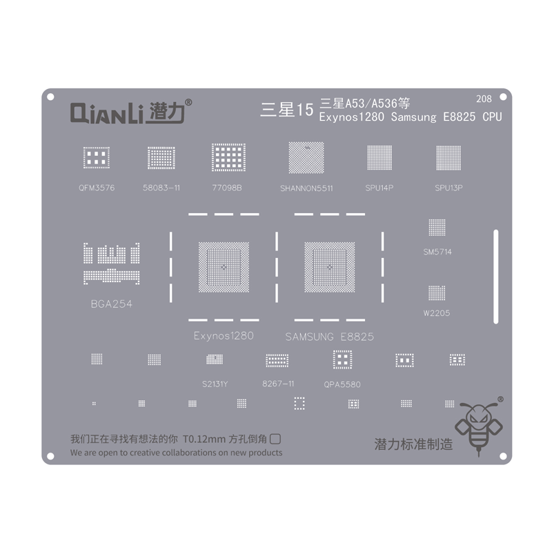 QianLi 208 for Samsung Exynos 1280 E8825 CPU