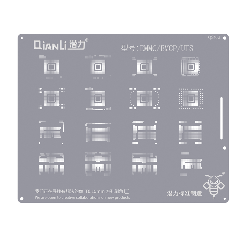 QianLi QS163 Stencil