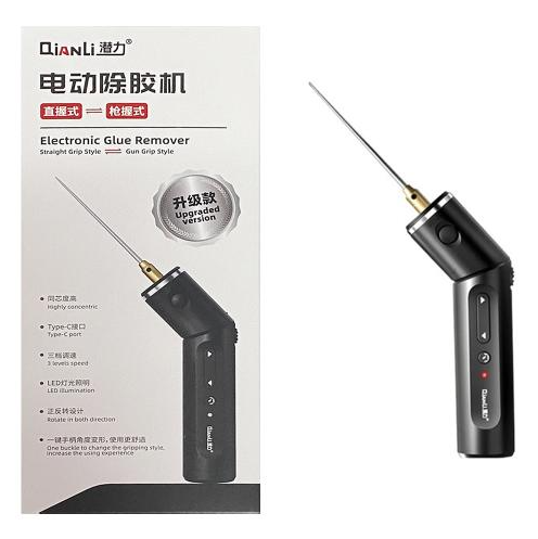 QIANLI Ηλεκτρική Συσκευή Αφαίρεσής κόλας / Electric Glue Remover