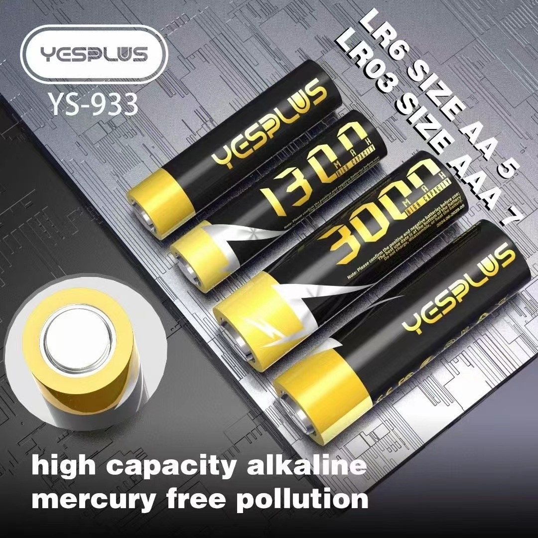 Yesplus YS-933 Αλκαλική μπαταρία LR03 1.5V AAA 1300 mAh 10τμχ