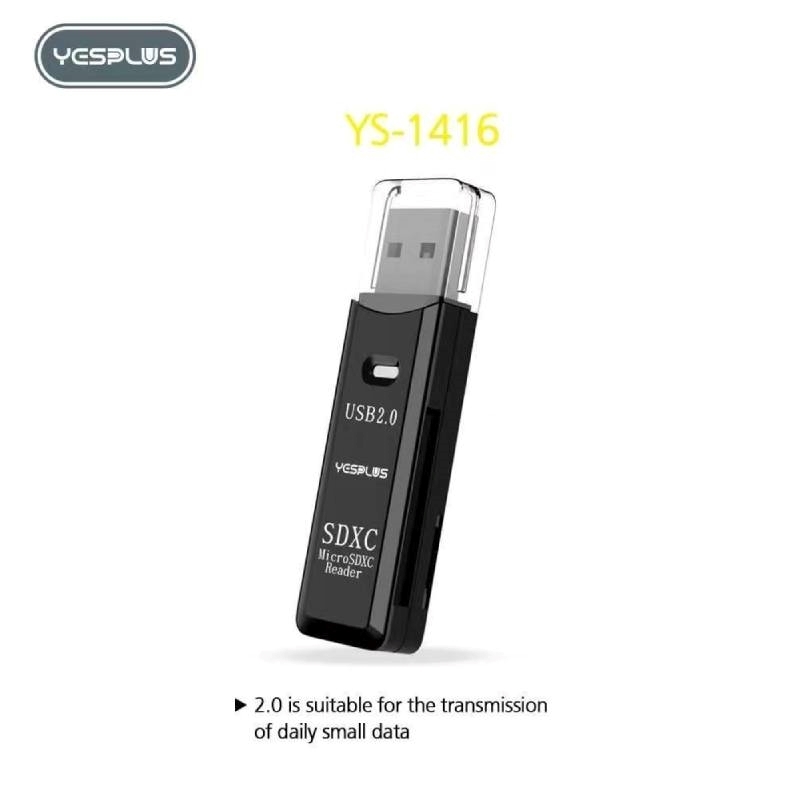 Yesplus 1416 USB 2.0 SDXC Card Reader Συσκευή Ανάγνωσης Καρτών Μνήμης - Μαύρο