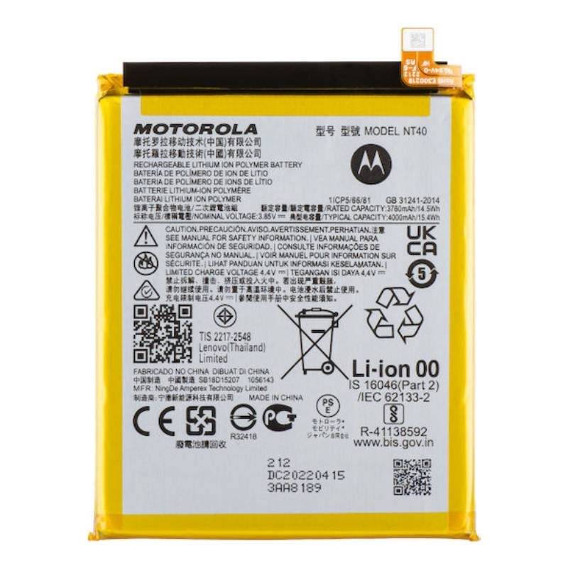 Μπαταρία Συμβατή Motorola NT40 για Moto G Pure 2021 (XT2163) - 4000 mAh Bulk