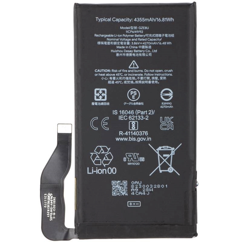 Συμβατή μπαταρία GLU7G για Google Pixel 6A/Google Pixel 7 - 4410 mAh