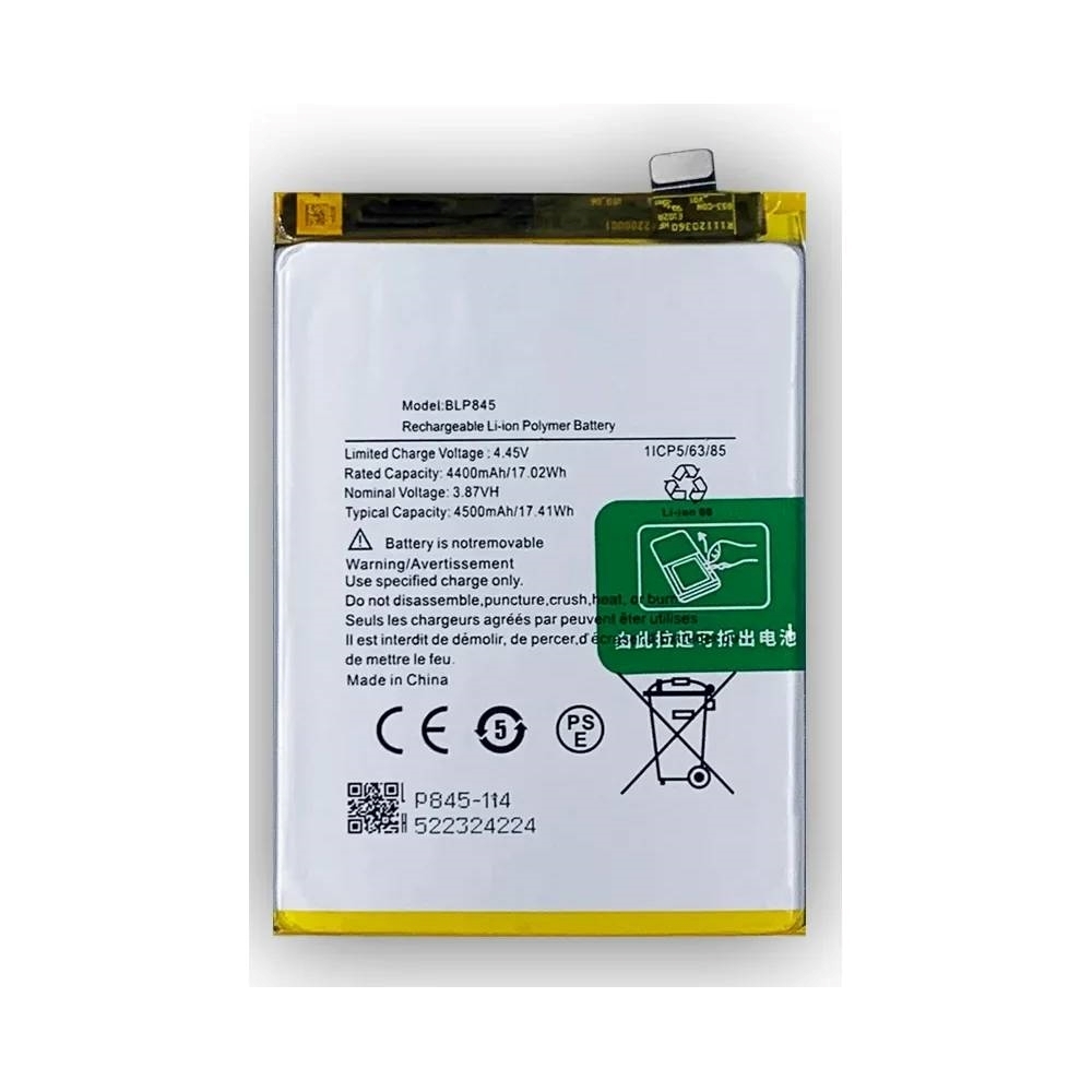 Συμβατή Μπαταρία BLP845 για OnePlus Nord CE 5G (EB-2101/EB2103)- 4500 mAh