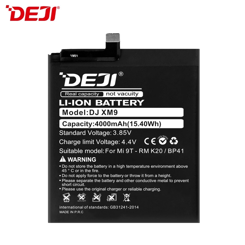 DEJI BP41 Συμβατή Μπαταρία Αντικατάστασης για Xiaomi Mi 9T/Redmi K20 - 4000 mAh