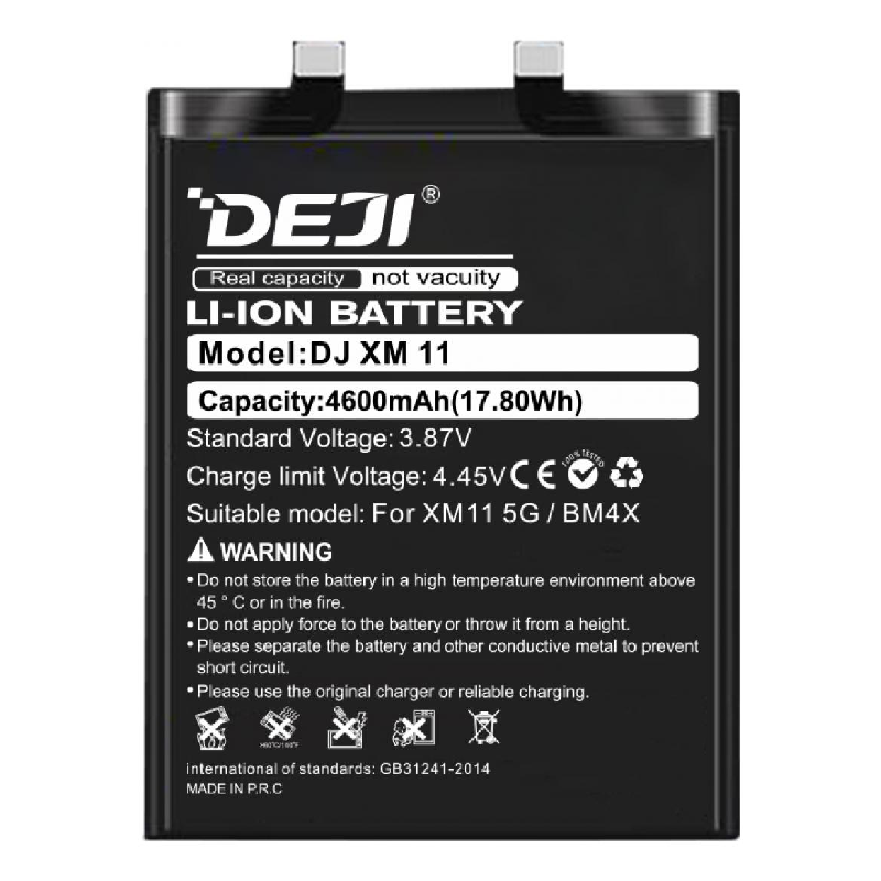 DEJI BM4X Συμβατή Μπαταρία Αντικατάστασης για Xiaomi Mi 11 (5G) Mi 11T - 4600 mAh