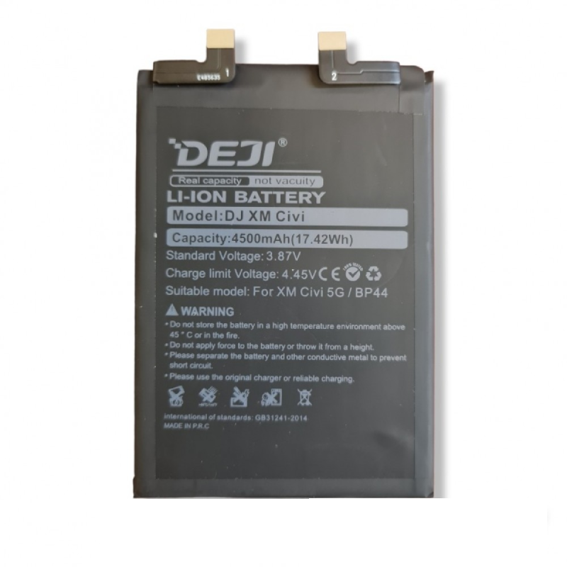 DEJI BP44 Συμβατή Μπαταρία Αντικατάστασης για Xiaomi Mi Civi - 4500 mAh