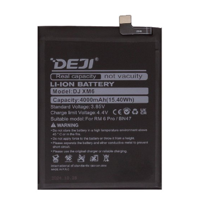 DEJI BN47 Συμβατή Μπαταρία Αντικατάστασης για Xiaomi Mi A2 Lite, Redmi 6 Pro - 4000 mAh