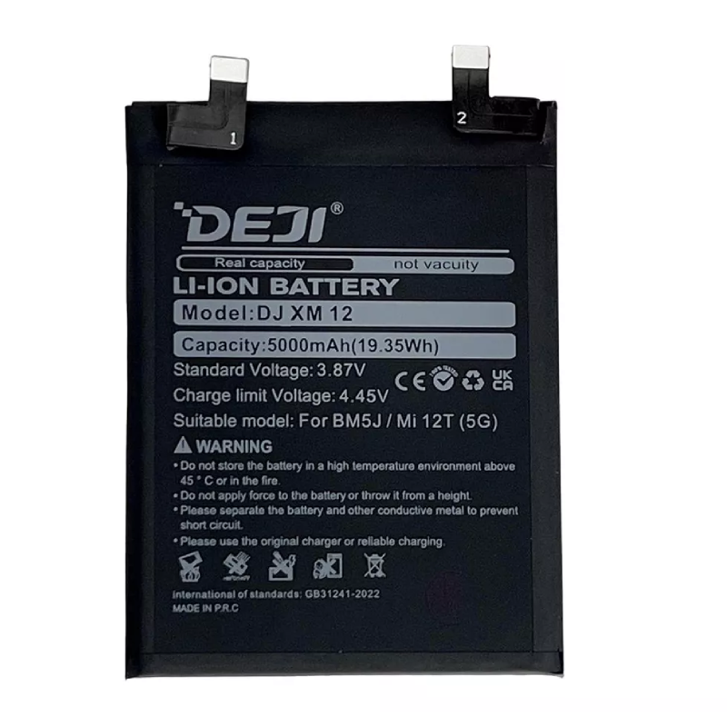 DEJI BM5J Συμβατή Μπαταρία Αντικατάστασης για Xiaomi 12 T/ 12 T Pro - 5000 mAh