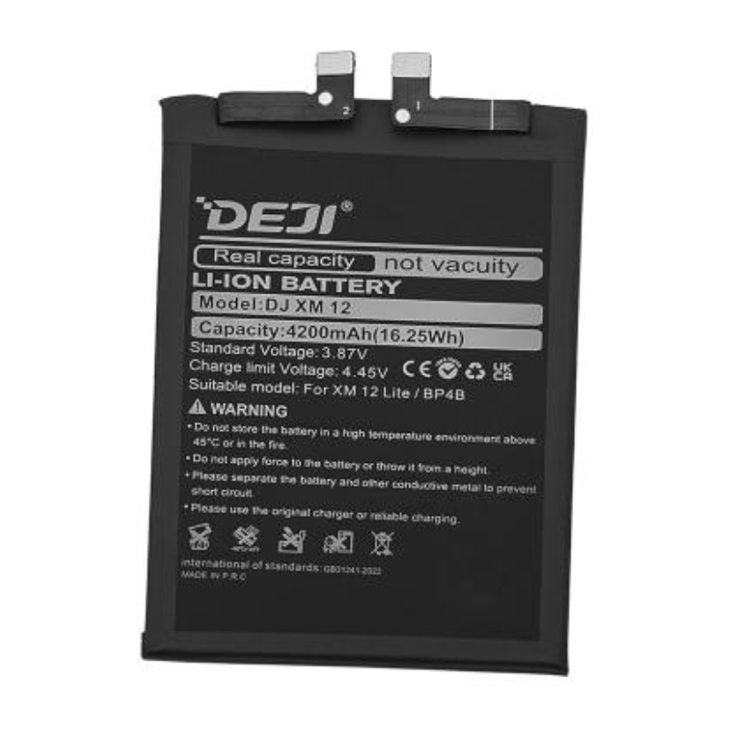 DEJI BP4B Συμβατή Μπαταρία Αντικατάστασης για Xiaomi 12 Lite - 4200 mAh