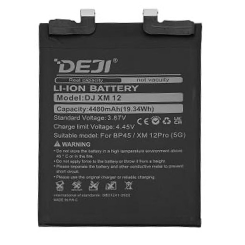 DEJI BP45 Συμβατή Μπαταρία Αντικατάστασης για Xiaomi Mi 12 Pro - 4880 mAh