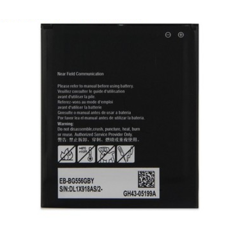 Μπαταρία Συμβατή EB-BG556GBY Αντικατάστασης για Samsung Galaxy Xcover 7 G556B/DS - 4050 mAh