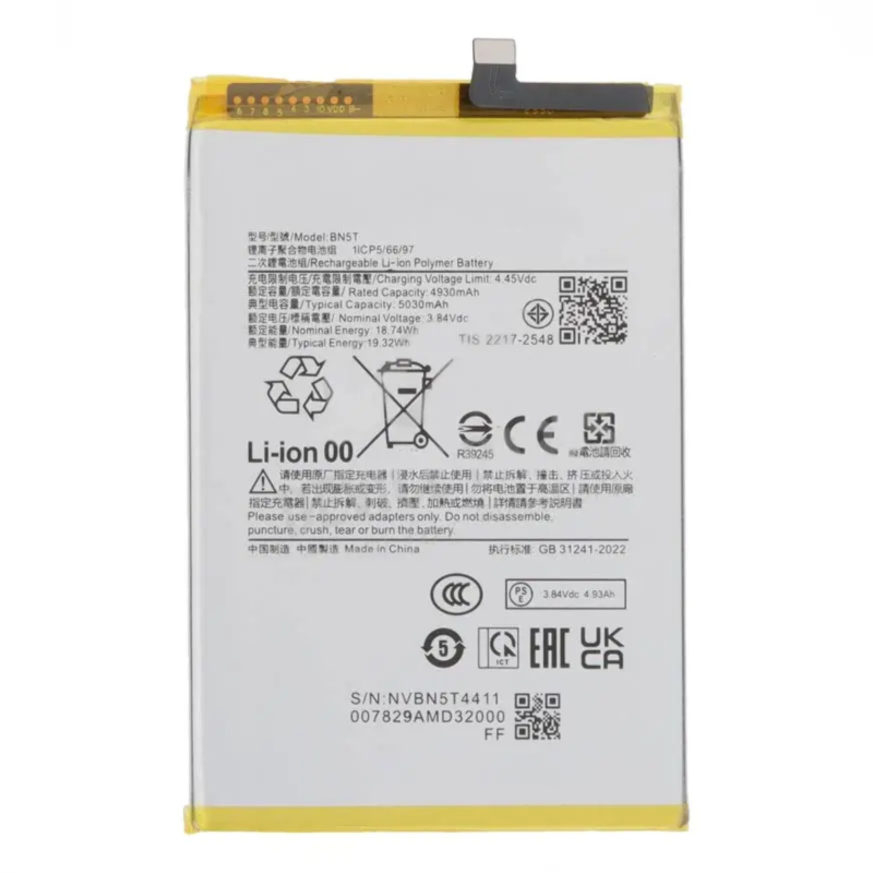 Συμβατή Μπαταρία BN5T Αντικατάστασης για Xiaomi Redmi 13 4G/Poco M6 4G - 5030 mAh