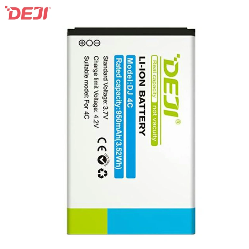 DEJI BL-5C Συμβατή Μπαταρία Αντικατάστασης για Nokia 6085,6230,6230i,6600,6630,7610,C1,C2 - 1200 mAh