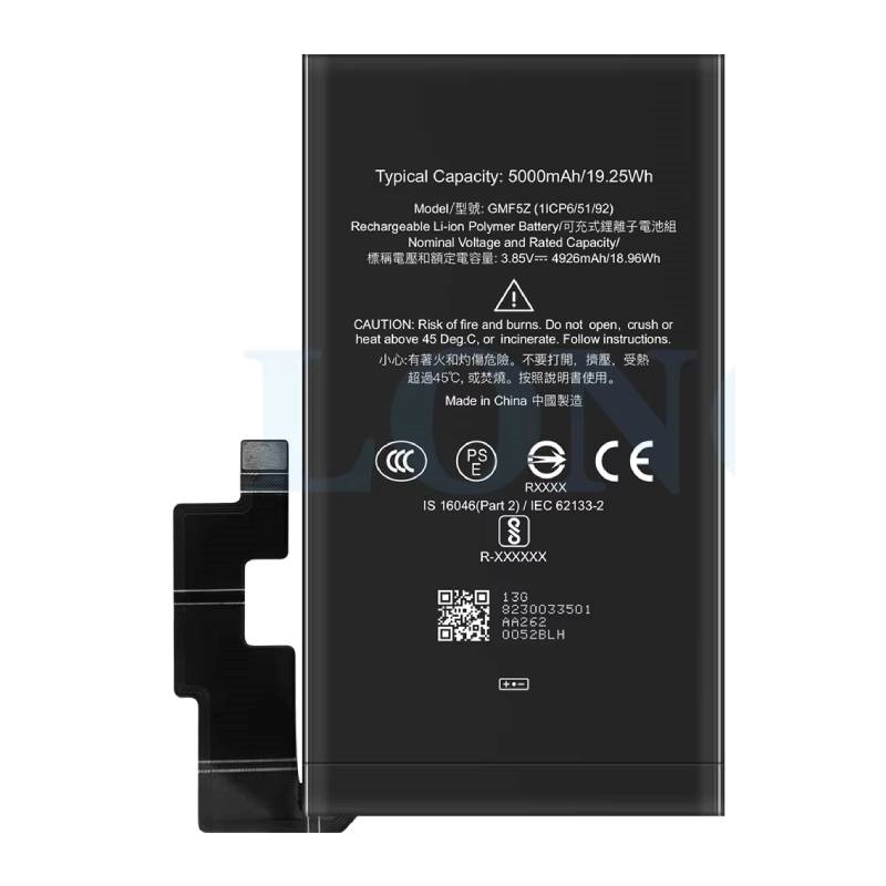 Μπαταρία Συμβατή με Google GMF5Z για Google Pixel 7 Pro - 5000 mAh