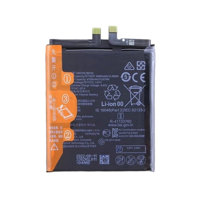 Μπαταρία Συμβατή HB516578EFW Αντικατάστασης για Huawei P50 ABR-AL00 ABR-AL80 / P50E ABR-AL60 ABR-AL90 - 4000 mAh