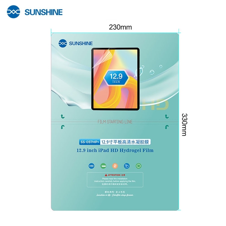 SUNSHINE SS-057HP+ 12.9 inch HD Hydrogel Film for 12.9 inch Tablet (20pcs)