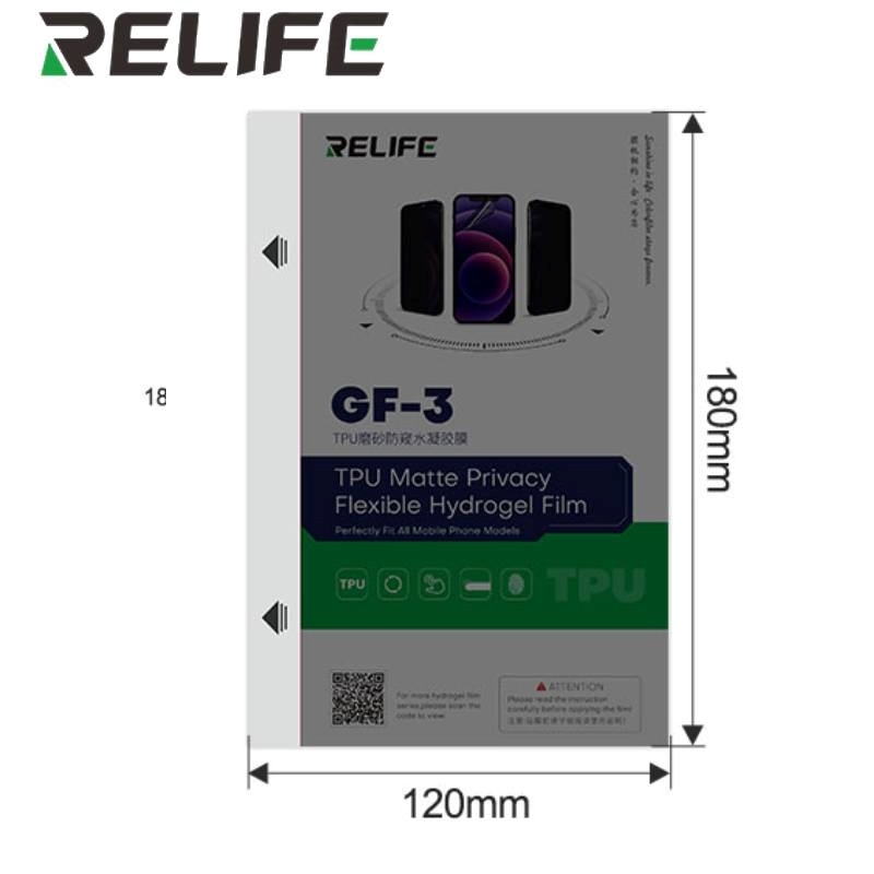 Relife GF-3 Anti-peep matte hydrogel film (50pcs)
