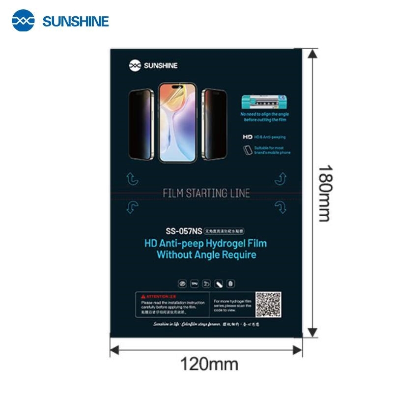 SUNSHINE SS-057NS HD anti-peep hydrogel film without angle calibration (50pcs)