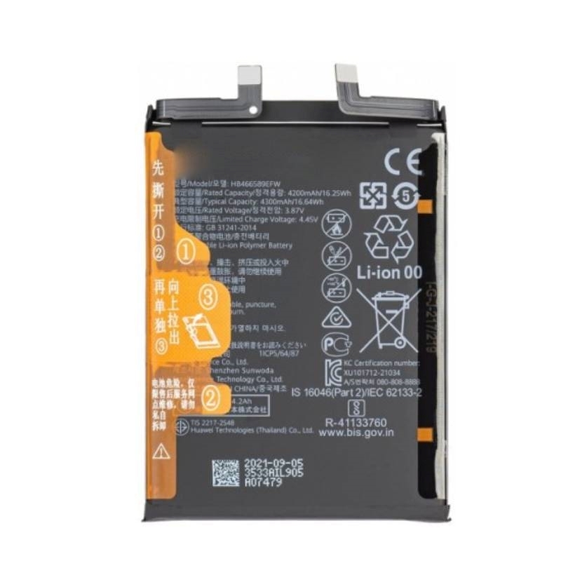 Μπαταρία Συμβατή HB466589EFW για Huawei Nova 8i - 4300 mAh
