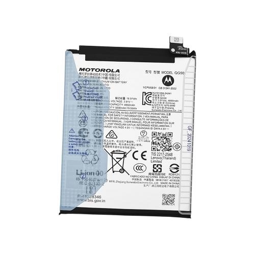 Μπαταρία Motorola QG50 για Motorola Moto G35 5G (XT2433-3, XT2433-5) - 5000 mAh