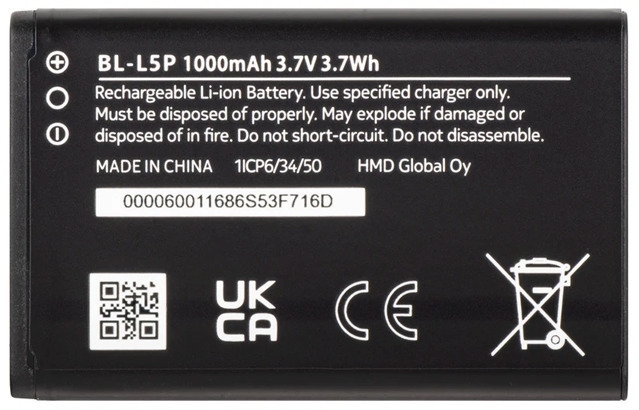 Μπαταρία Nokia BL-L5P για Nokia 105 (2024 edition), Nokia 106,Nokia 110 - 1000 mAh