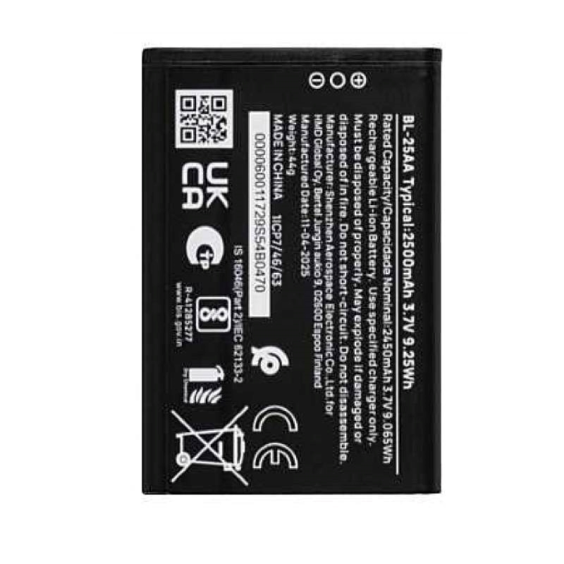 Μπαταρία Nokia BL-25AA για HMD 130 Music and Nokia 225 4G (2024 edition) - 2500 mAh