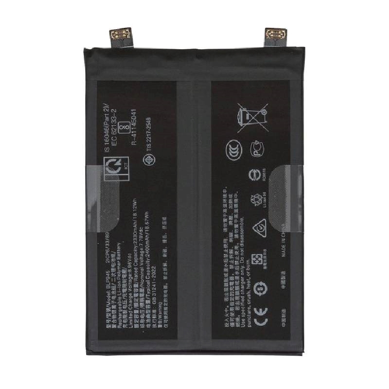 Μπαταρία Συμβατή BLP945 Για OnePlus 10T 5G (CPH2415, CPH2413, CPH2417, CPH2419) - 4800 mAh