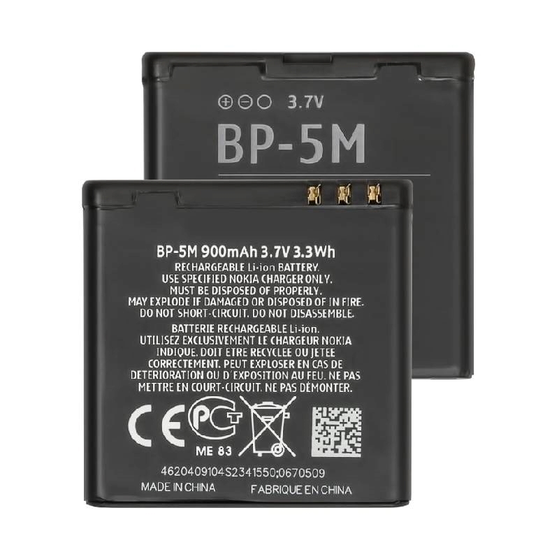 Μπαταρία Συμβατή BP-5M για Nokia 6500s -Li-Ion 3.7V 900 mAh