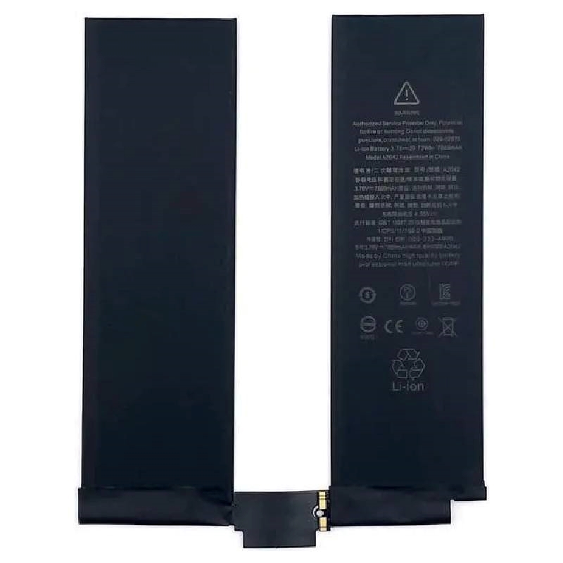 Συμβατή Μπαταρία για Apple iPad Pro 11" Gen1 2018 (A1980,A1934,A2013,A2042) - 7812 mAh