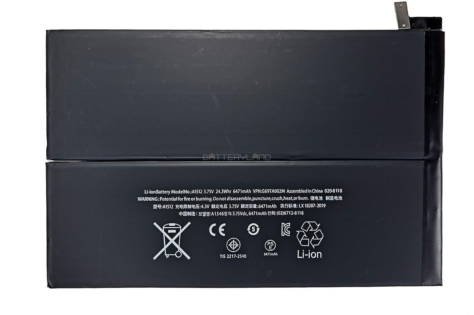 Συμβατή Μπαταρία για Apple iPad Mini 2/Mini 3 (A1489,A1490,A1599,A1600) - 6471 mAh