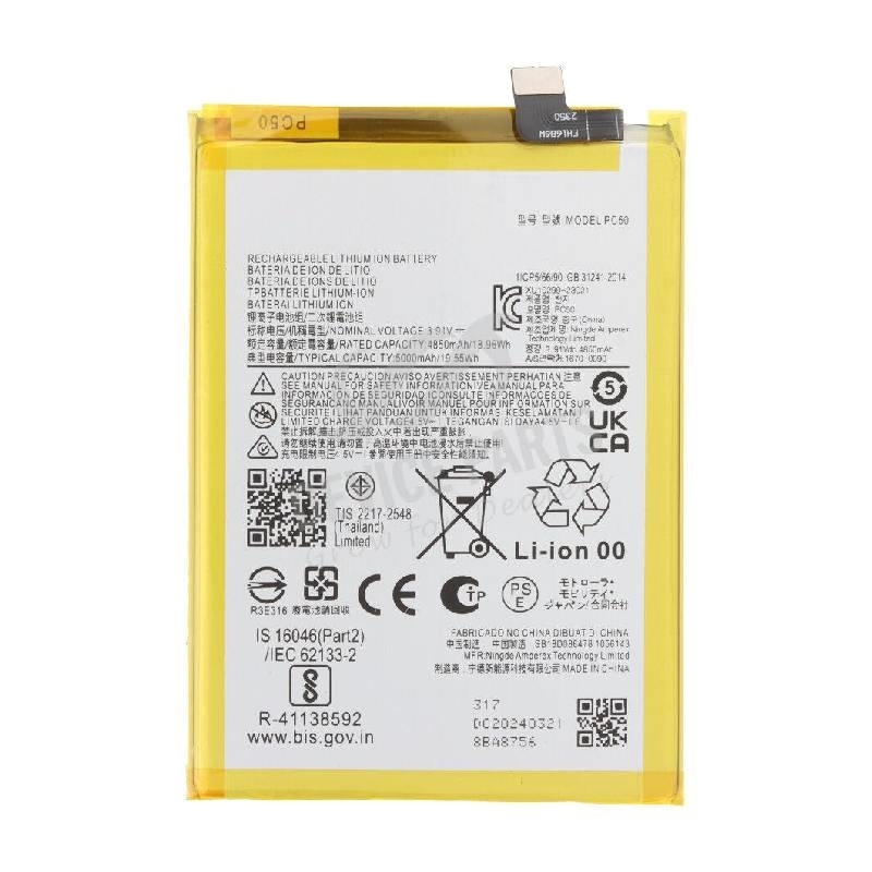 Συμβατή Μπαταρία για Motorola PC50 για Moto G14 (XT2341) 5000 mAh