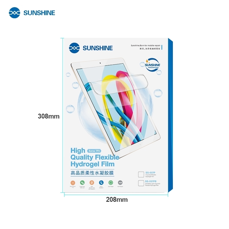 SUNSHINE SS-057P imported flexible hydrogel film for Tablet-iPad 11-Inhes 20Pcs/Box