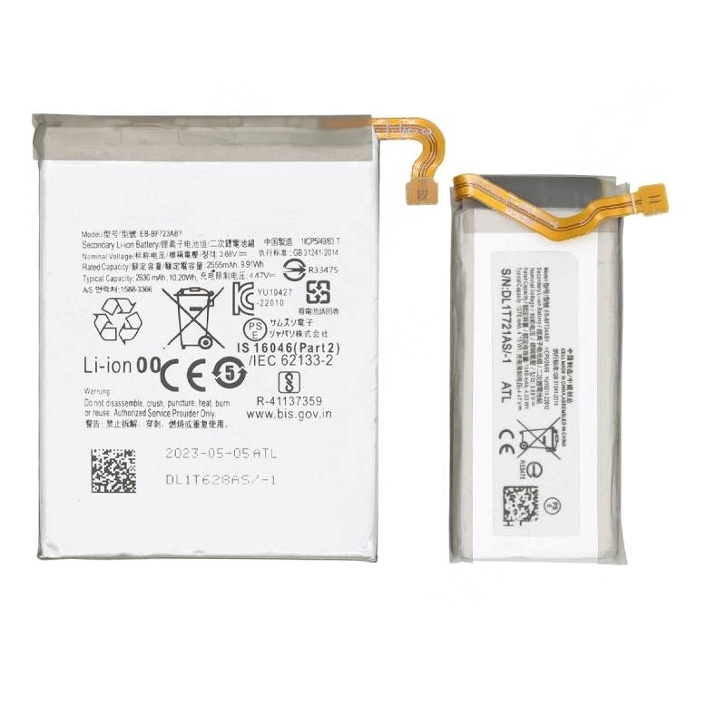 Μπαταρία Συμβατή EB-BF723ABY Αντικατάστασης για Samsung Galaxy Z Flip 4 SM-F721N SM-F721U - 3700 mAh