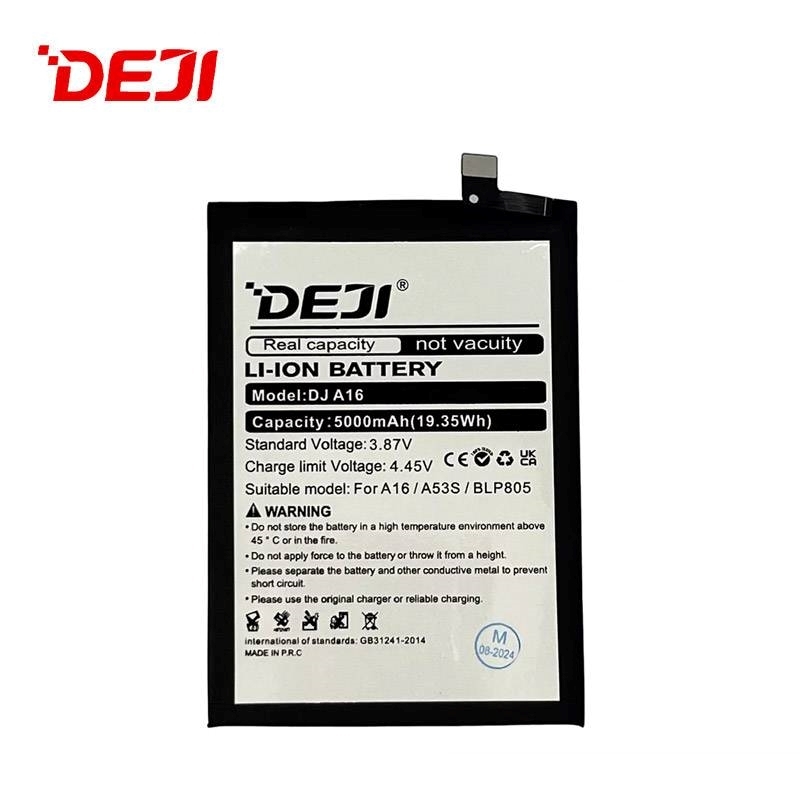 Συμβατή Μπαταρία Deji EB-BA166ABY Αντικατάστασης για Galaxy A16 5G SM-A166 - 4855 mAh
