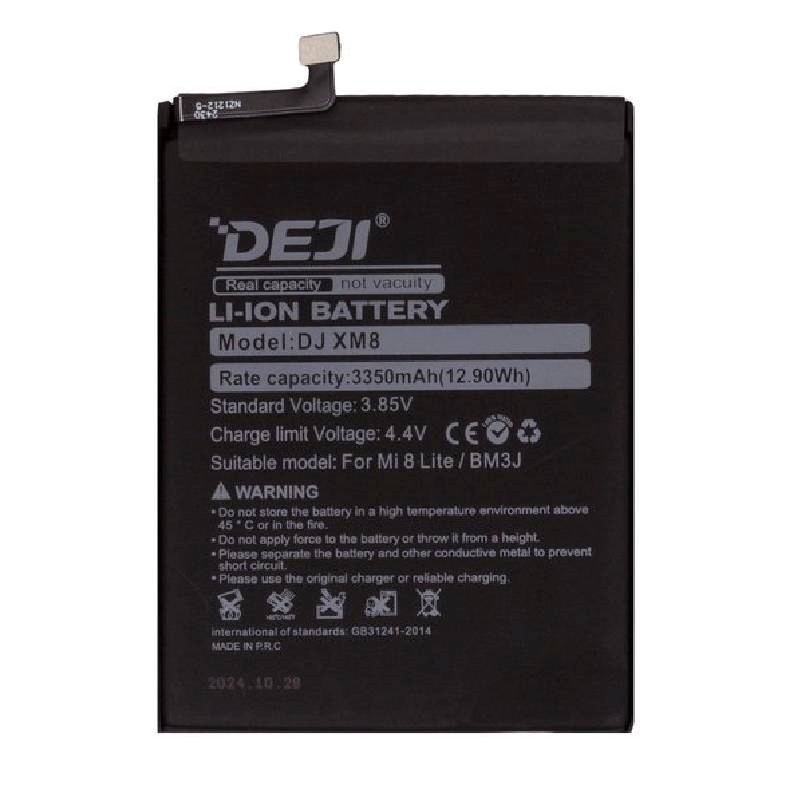 Συμβατή Μπαταρία Deji BM3J Αντικατάστασης για Mi 8 Lite - 3350 mAh
