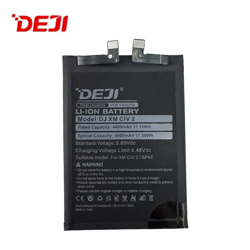 Συμβατή Μπαταρία Deji BP4E Αντικατάστασης για Mi 13 Lite - 4400 mAh