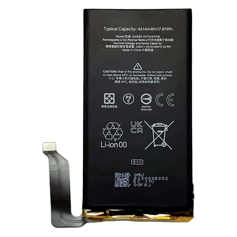 Συμβατή Μπαταρία Deji GMSB3 Αντικατάστασης για Google Pixel 6 - 4614 mAh