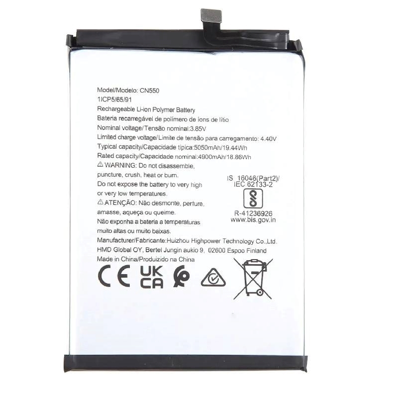 Μπαταρία Συμβατή CN550 για Nokia G22 I Nokia C31 - 5050 mAh