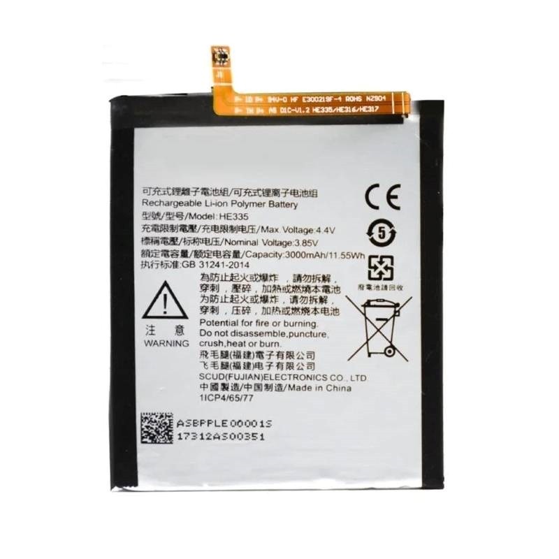 Μπαταρία Συμβατή Nokia HE335 για Nokia 6 - 3000 mAh