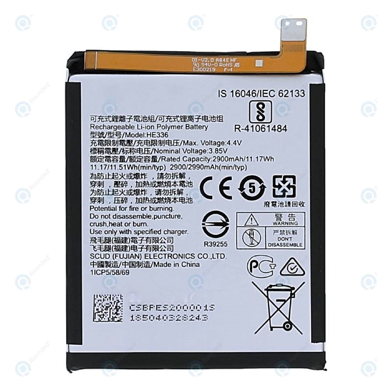 Μπαταρία Συμβατή Nokia HE336,HE321 για Nokia 3.1 - 2900 mAh