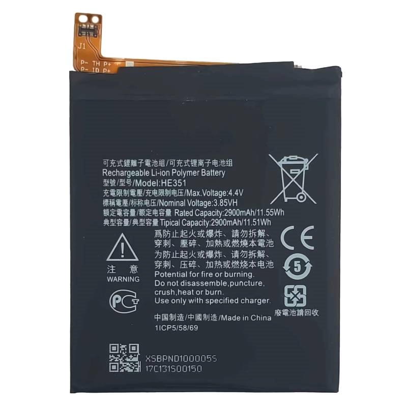 Μπαταρία Συμβατή Nokia HE351 για Nokia 3.1 - 2960 mAh