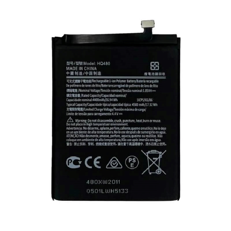 Μπαταρία Συμβατή HQ480 για Nokia 8.3 5G TA-1243 TA-1251 - 4400 mAh