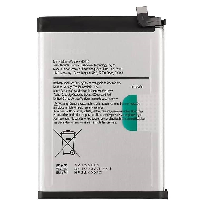 Μπαταρία Συμβατή HQ610 για Nokia G42 5G (TA-1586, TA-1581 - 5000 mAh