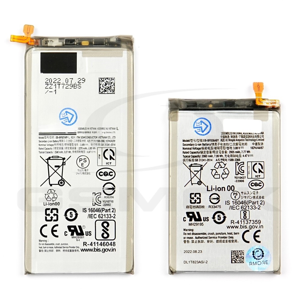 Μπαταρία Συμβατή Αντικατάστασης για Samsung Galaxy Z Fold4 EB-BF936ABY/EB-BF937ABY - 2270 mAh