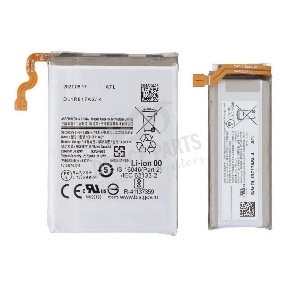 Μπαταρία Συμβατή Αντικατάστασης για Samsung Galaxy Z Flip3 5G EB-BF711ABY/EB-BF712ABY - 4500 mAh