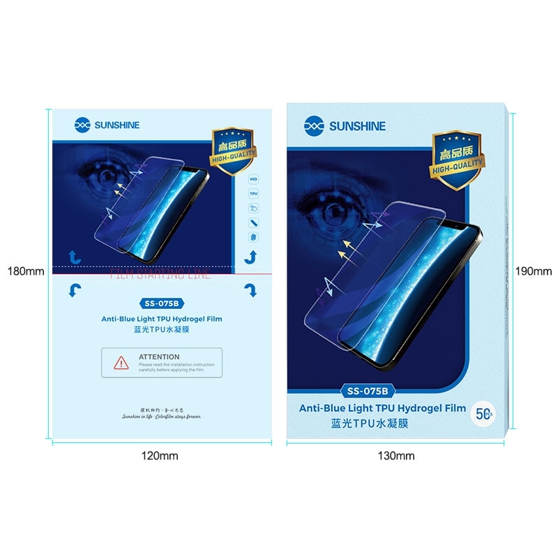 SUNSHINE SS-075B Anti blue light Matte TPU films 50pcs/box