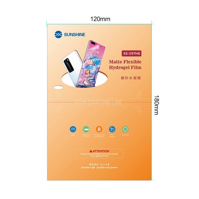 SUNSHINE SS-057HE Matte Flexible Hydrogel Film 50pcs/box
